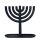 Areaware - Menorah lysestage